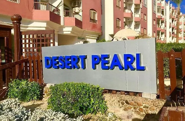Desert Pearl Lux * Хургада